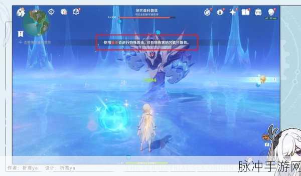 原神深度攻略，藻海的寻踪大梦的转醒任务流程详解