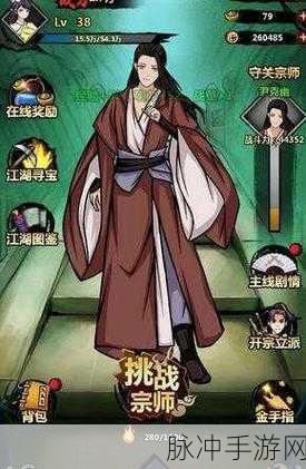 少年歌行手游新手必看全方位指引介绍