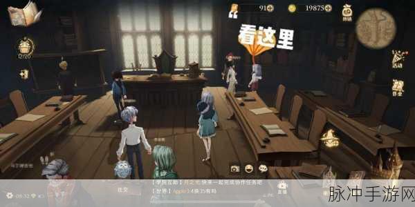 哈利波特魔法觉醒巧克力蛙活动全攻略 畅享魔法甜蜜之旅