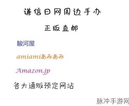 FGO术阶库丘林强化本全解析，C狗幕间强化本配置与掉落一览