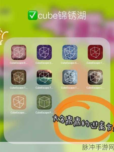 华为手机玩手游反应慢？原因与解决全攻略