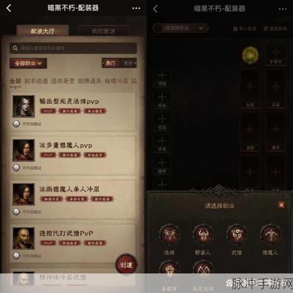手游秘籍，畅玩游戏的全方位攻略指南