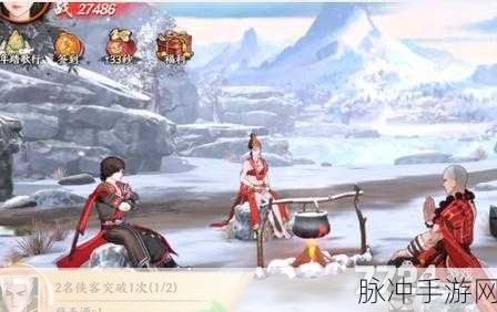 少年歌行与风花雪月篇手游攻略，先看哪个更有助于畅游江湖？