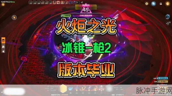 火炬之光无限SS3赛季新装备全面汇总介绍