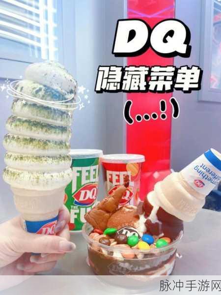球球大作战星际探索，揭秘星际商店的奥秘