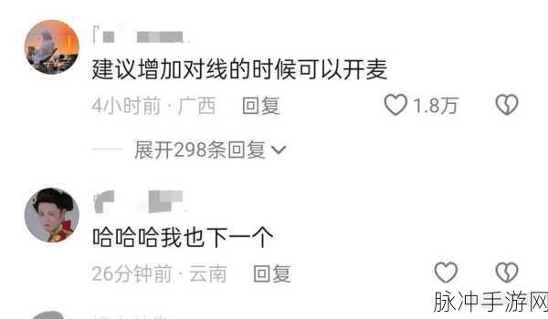 小猿口算发起取消全攻略，畅玩手游无阻碍