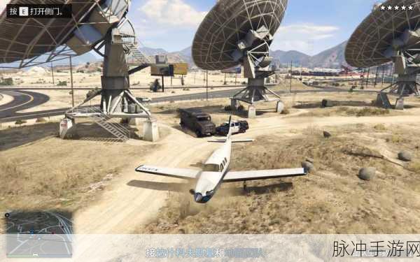 GTA5之中的空中霸主，玩家理想飞机选择全攻略