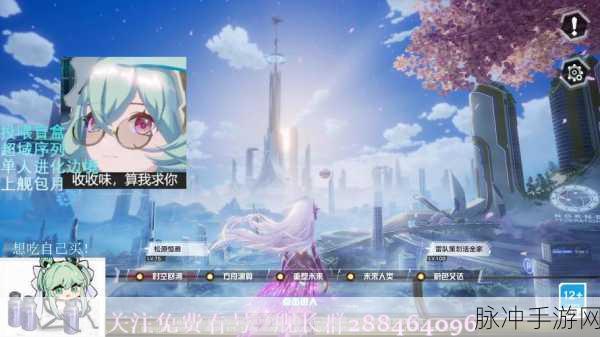 幻塔服务器无法进入？别急，看这里全搞定！