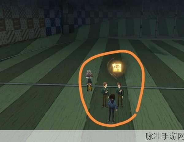 哈利波特魔法觉醒拼图寻宝第十天最全攻略指南