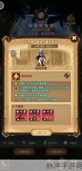 剑与远征，虚空弓阵容深度实测与强度剖析