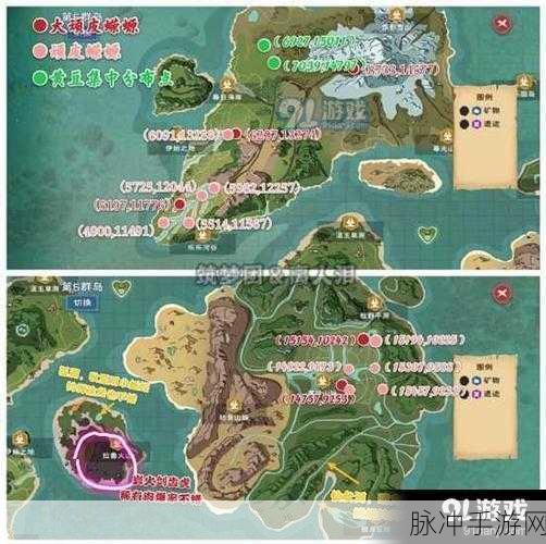 创造与魔法，大顽皮蝾螈位置详尽指南
