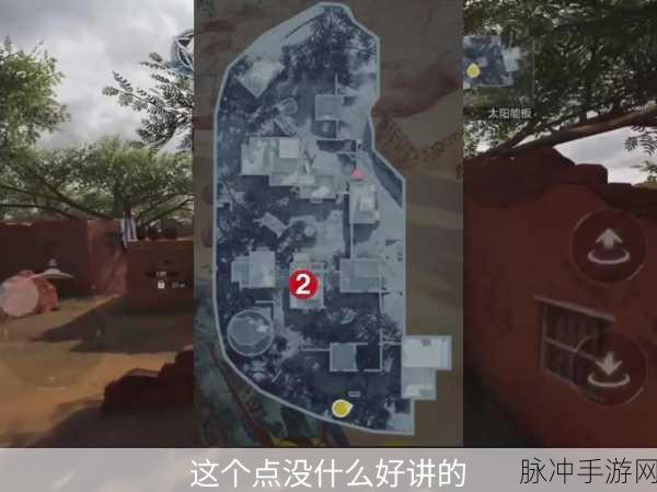 香肠派对 S8 赛季更新时间大揭秘