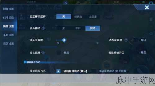 王者荣耀S18赛季先知主宰刷新时间介绍与调整改动详解
