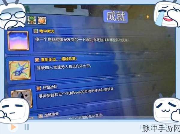 泰拉瑞亚神圣锭获取秘籍大公开