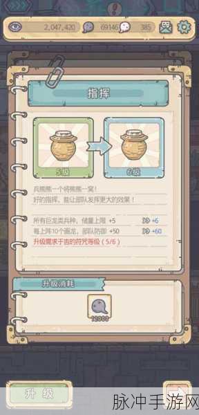 最强蜗牛贞子触发全攻略，你掌握了吗？