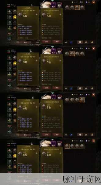 暗黑破坏神不朽职业抉择指南与排名全解
