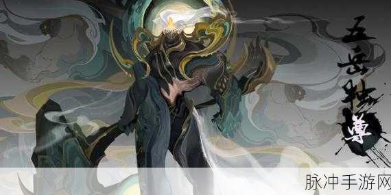 王者荣耀典韦新皮肤图鉴，揭开古之恶来·虚无的神秘面纱