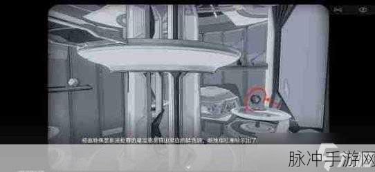 崩坏星穹铁道出卖月亮的人通关秘籍