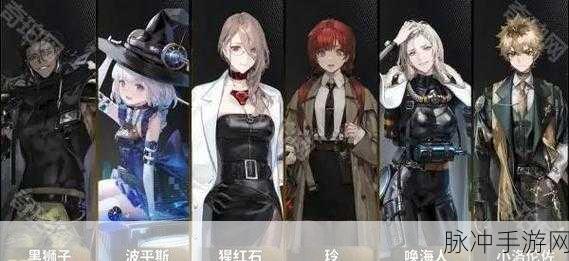 异象回声公测卡池全解析，探索神秘世界的钥匙