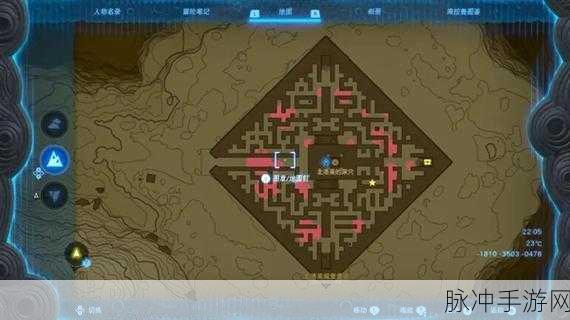 塞尔达传说王国之泪隐藏结局触发全攻略