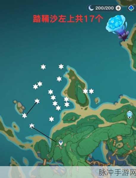 原神海岛地图海灵芝全收集指南