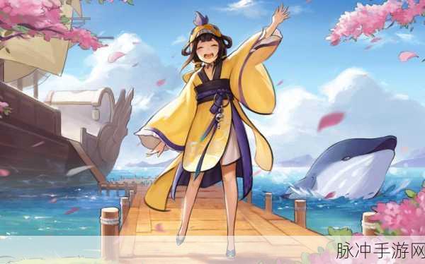 神都夜行录，慧眼识鱼 外观赢取全攻略