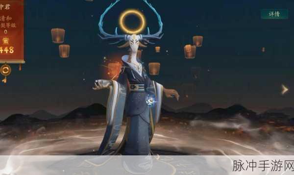 神都夜行录，慧眼识鱼 外观赢取全攻略