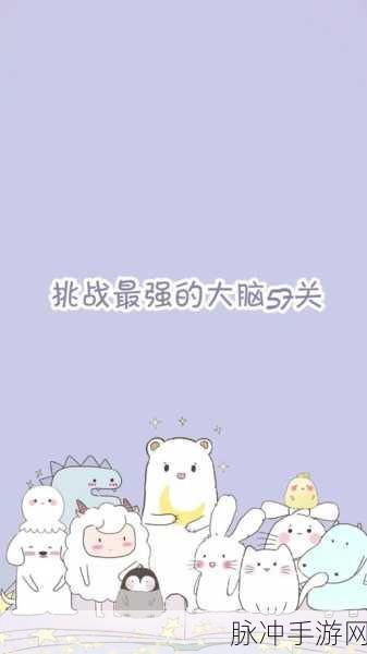 生化危机3重制版，全面解析保险箱密码攻略
