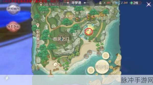 完美世界手游星宿系统修为提升全攻略