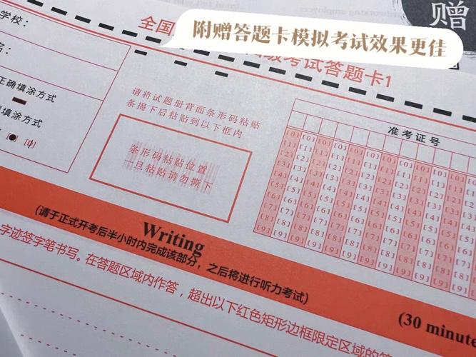 燕云十六声环境互动策略指南，助你高效通关人生任务