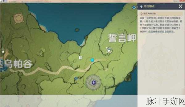 原神，突发事件刷精英怪的绝佳秘籍