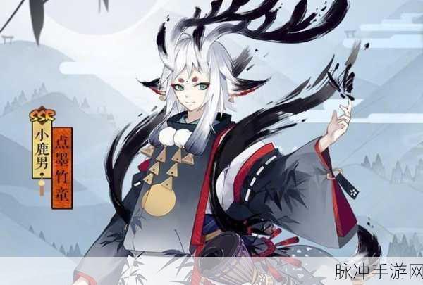阴阳师式神施法时间测试，谁才是速度之王？全面盘点一览