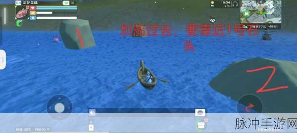 创造与魔法，大顽皮蝾螈饲料位置全攻略