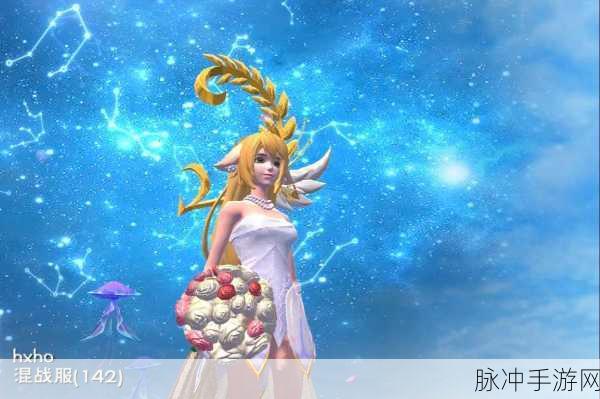 创造与魔法，大顽皮蝾螈饲料位置全攻略