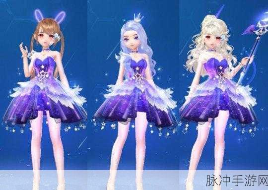 QQ 飞车手游狸梦悠悠动作套装全方位攻略指南
