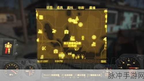 辐射4手游攻略，应对显示器驱动器程序停止响应的全方位指南
