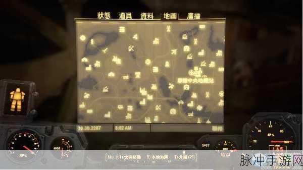 辐射4手游攻略，应对显示器驱动器程序停止响应的全方位指南