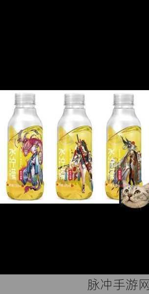 阴阳师×农夫山泉，13款果味式神惊喜登场，跨界联动新风尚