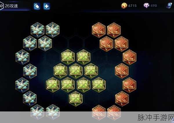 王者荣耀司空震铭文搭配全攻略