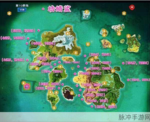 创造与魔法，鲨鱼位置全揭秘