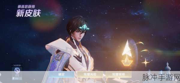 王者荣耀520返场皮肤全解析及鸡年限定皮肤购买指南