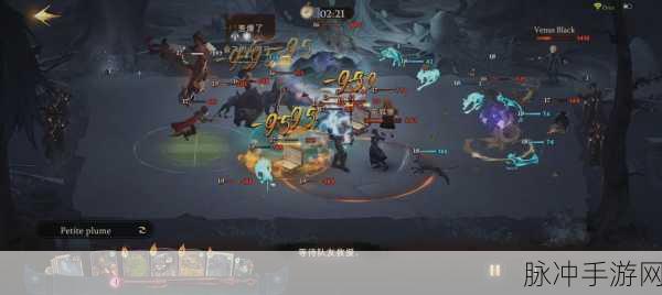 哈利波特，魔法觉醒 寻找海格全攻略