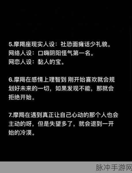 玩游戏CP关系靠谱吗？手游公司视角下的深度剖析