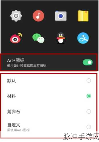 OPPO商店更换实名认证信息全攻略，手游玩家的必备指南