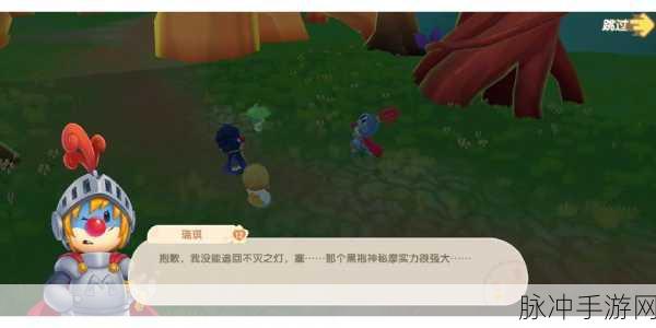 摩尔庄园手游卡斯密码箱密码全攻略，卡斯主线任务城堡密码分享