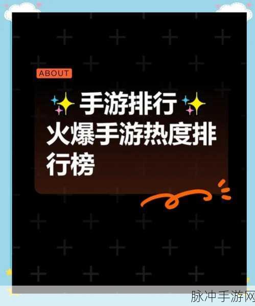 绝地求生，深入剖析内部挂与市场挂的区别与应对策略
