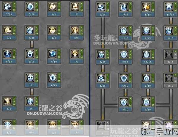 龙之谷手游，炼金大师加点秘籍大公开