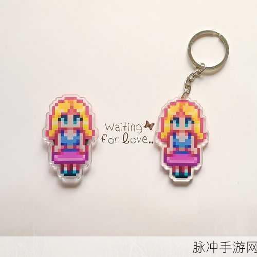 星露谷物语，揭秘海莉暗室的进入方法