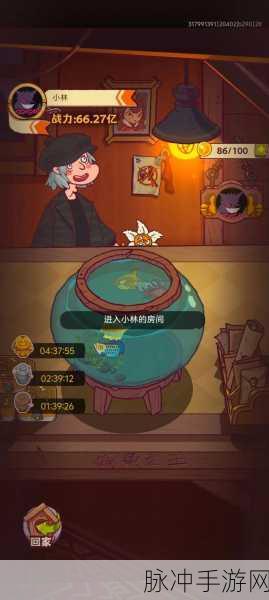 咸鱼之王430关通关攻略分享，揭秘轻松击破难关的秘诀与技巧