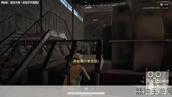 绝地求生沙漠地图隐匿战术全攻略，阴人策略与逆光狙击位置揭秘